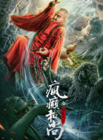 樱桃视频在线看